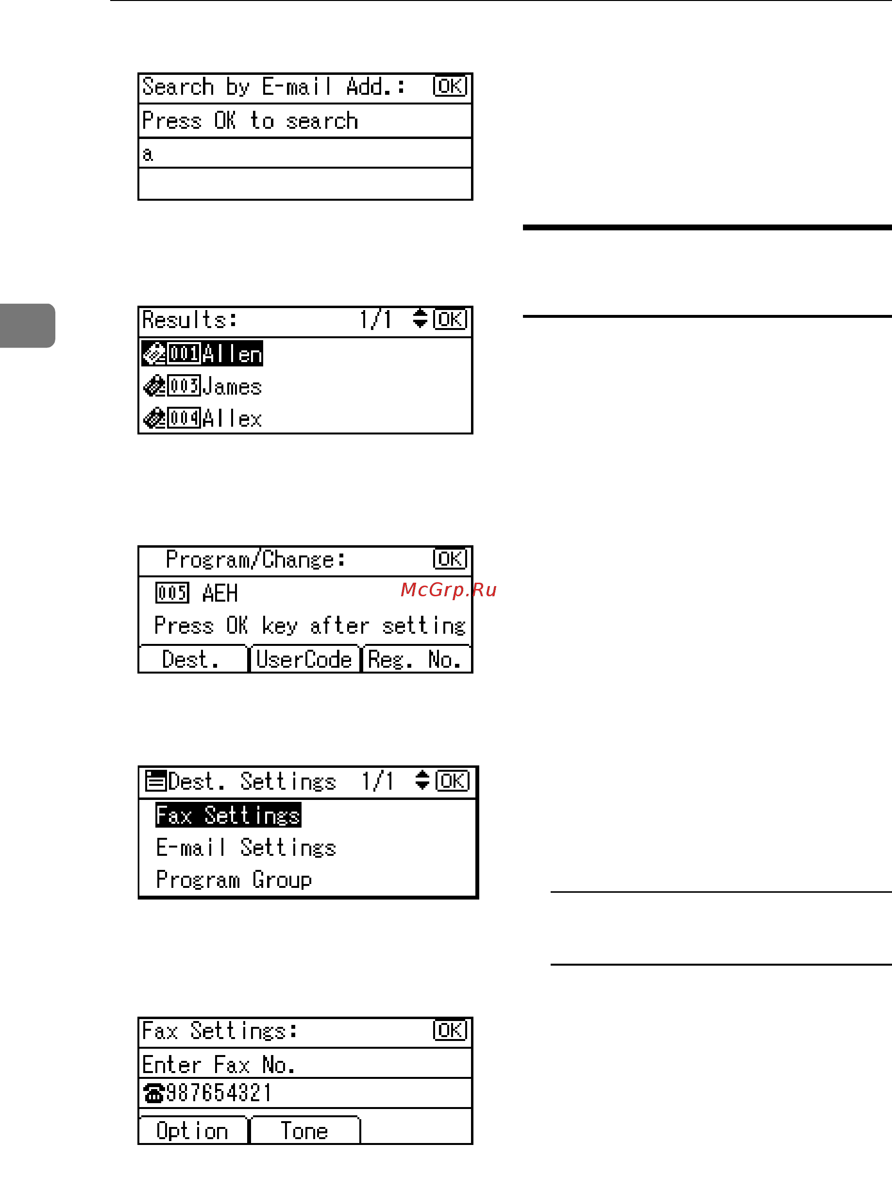 Ricoh Aficio 2020d [72/130] Deleting a registered fax destination