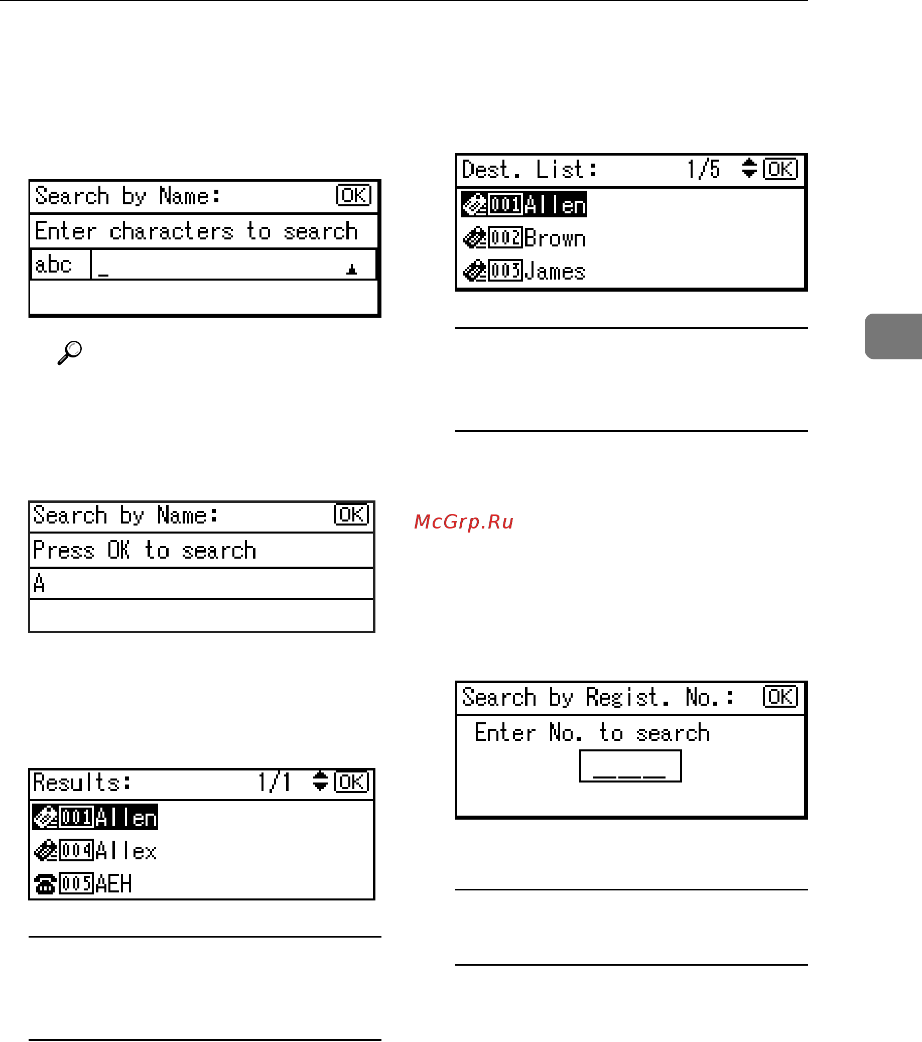 Ricoh Aficio 2020d [73/130] Searching to select a registered fax destination by registration number