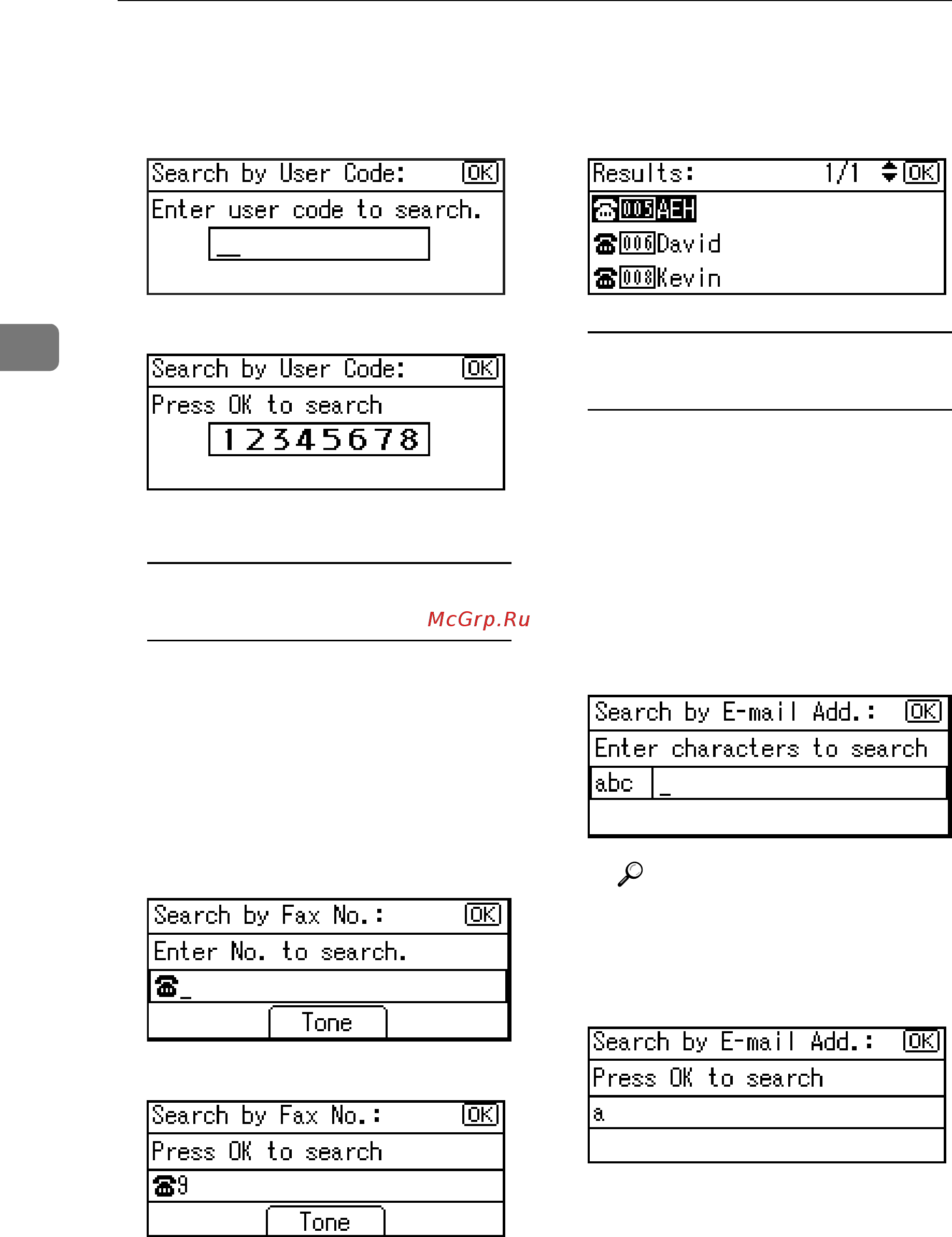Ricoh Aficio 2020d [74/130] Searching to select a registered fax destination by e mail address