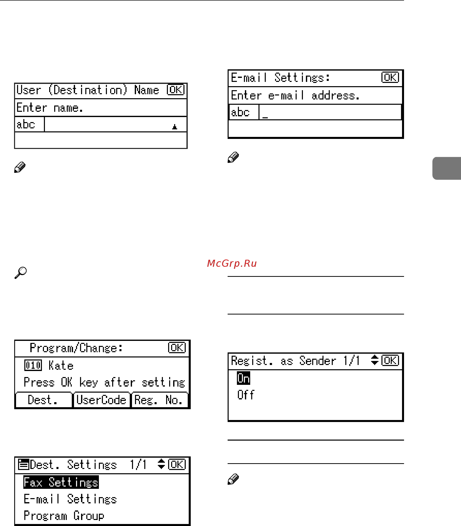 Ricoh Aficio 2020d [77/130] Registering a sender s password