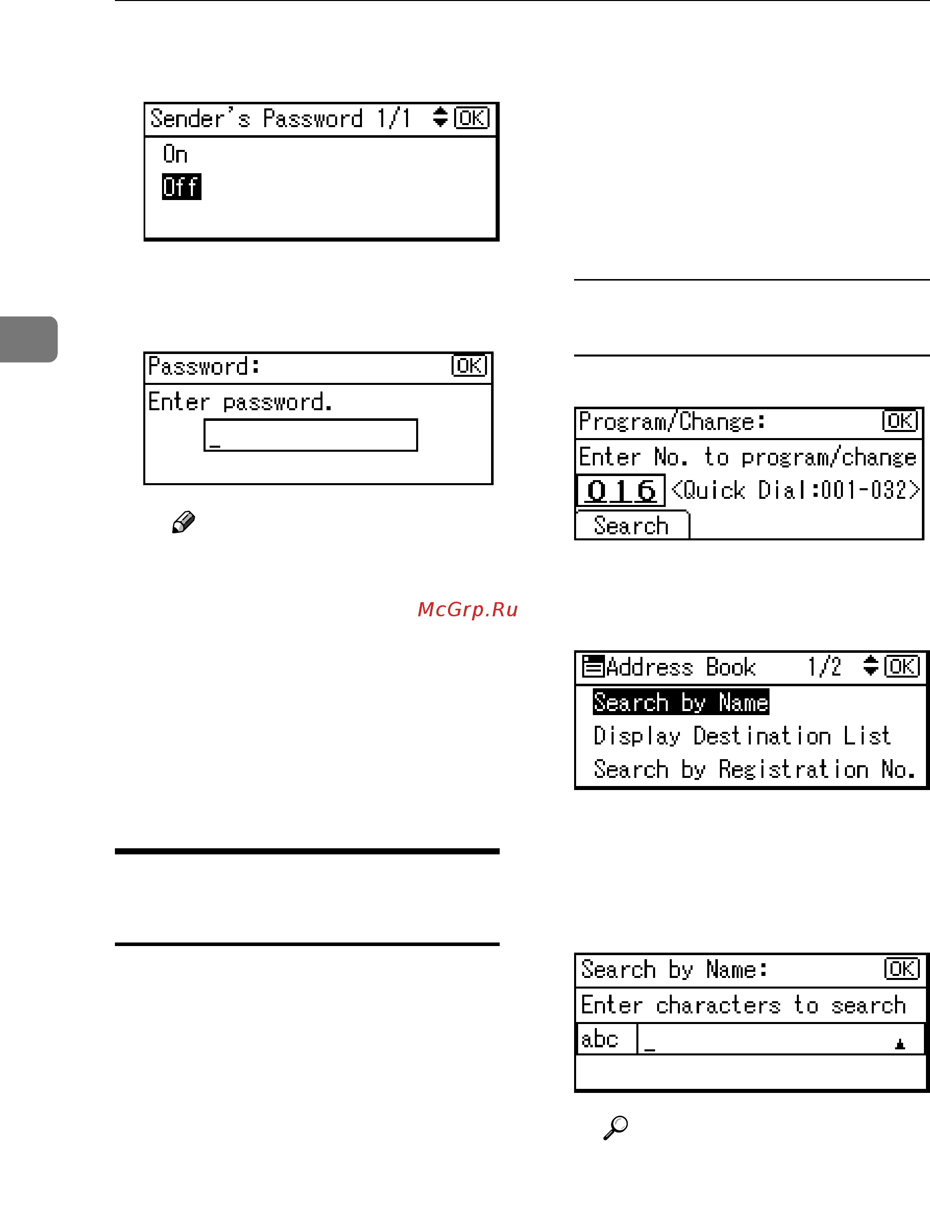 Ricoh Aficio 2020d [78/130] Changing a registered e mail destination