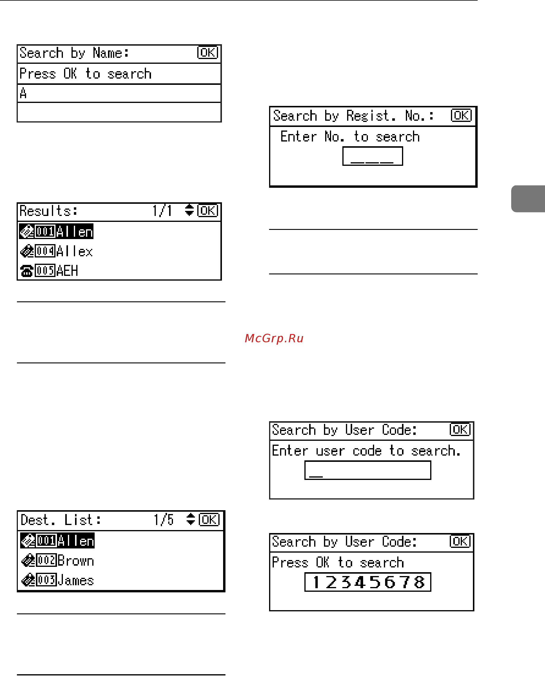 Ricoh Aficio 2020d [79/130] Searching to select a registered e mail destination by registration number