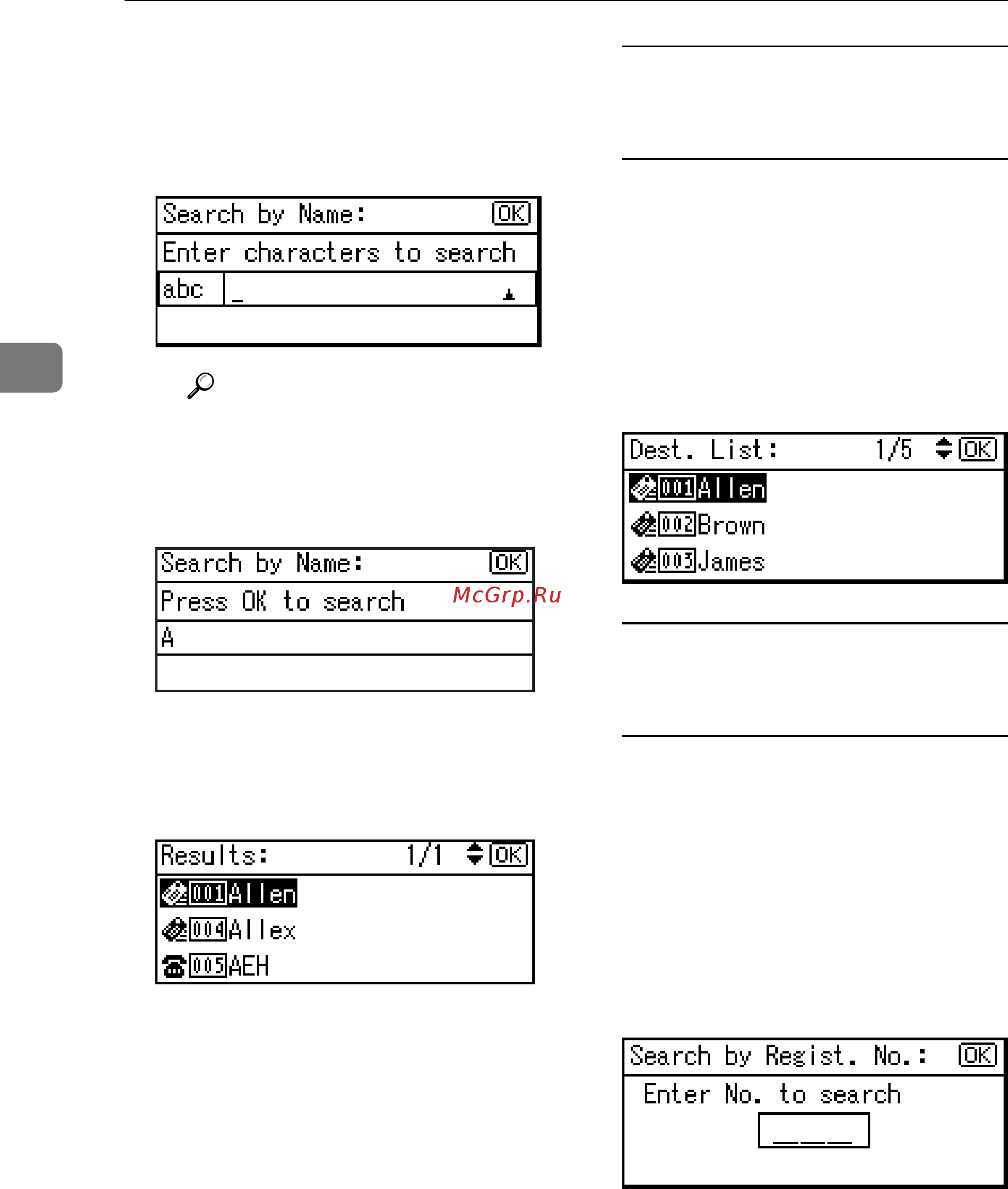 Ricoh Aficio 2020d [82/130] Searching to select a registered e mail destination by registration number