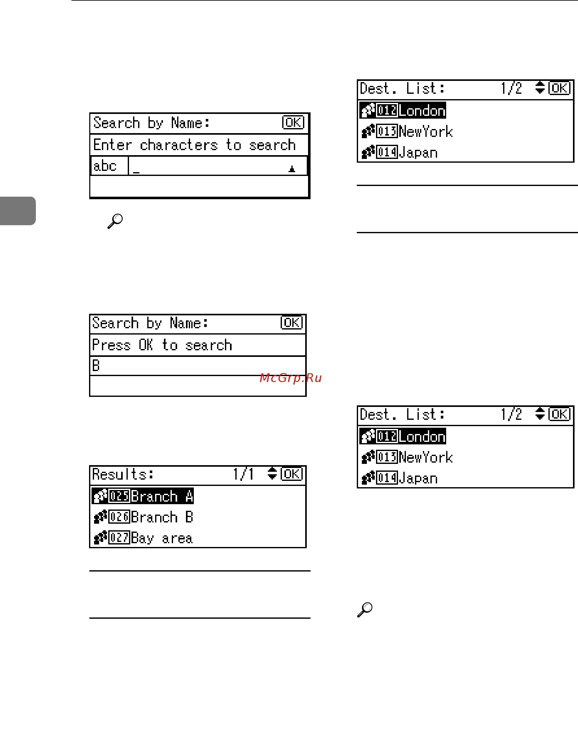 Ricoh Aficio 2020d [92/130] Searching to select a registered group by registration number