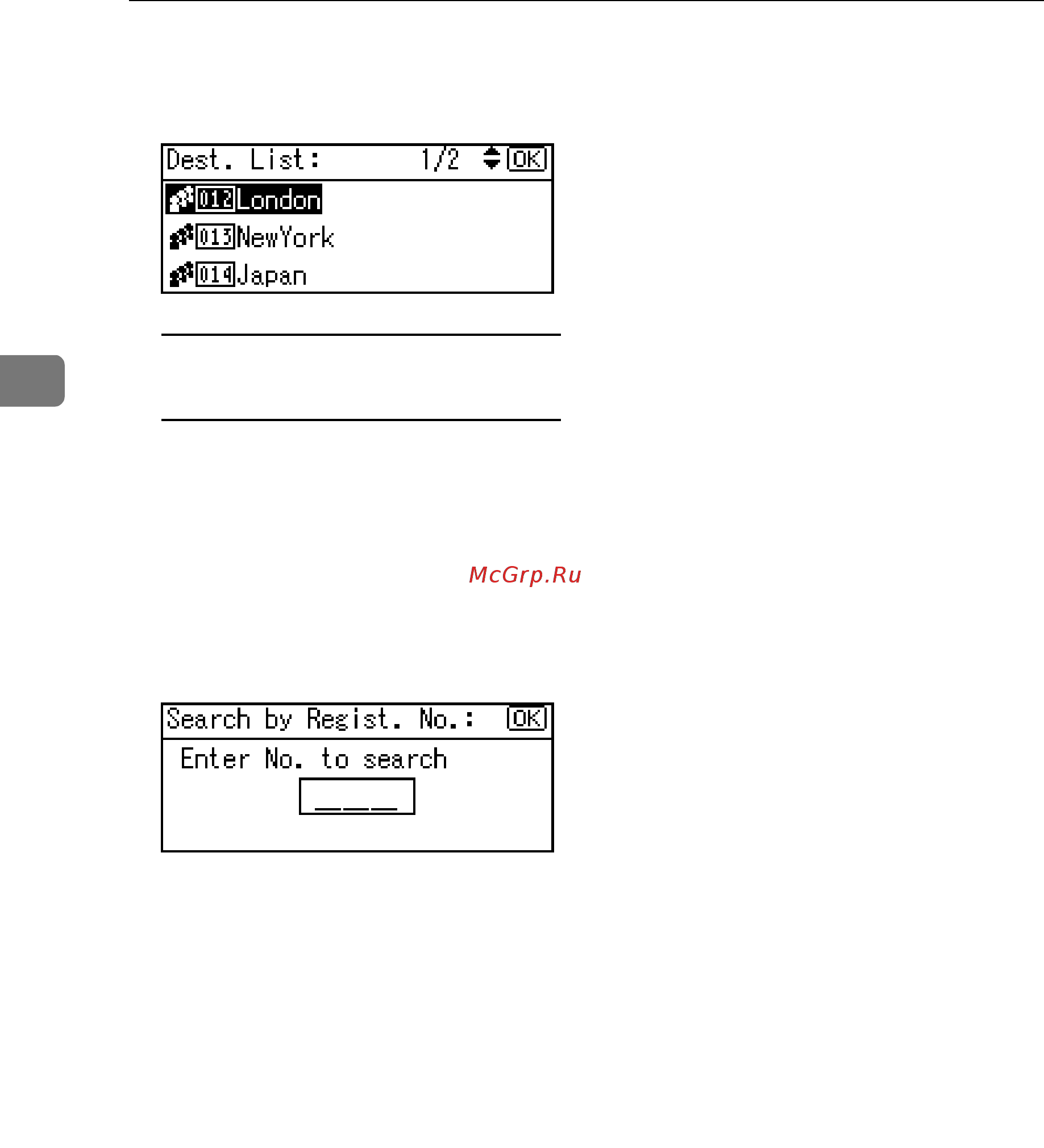 Ricoh Aficio 2020d [94/130] Searching to select a registered group by registration number