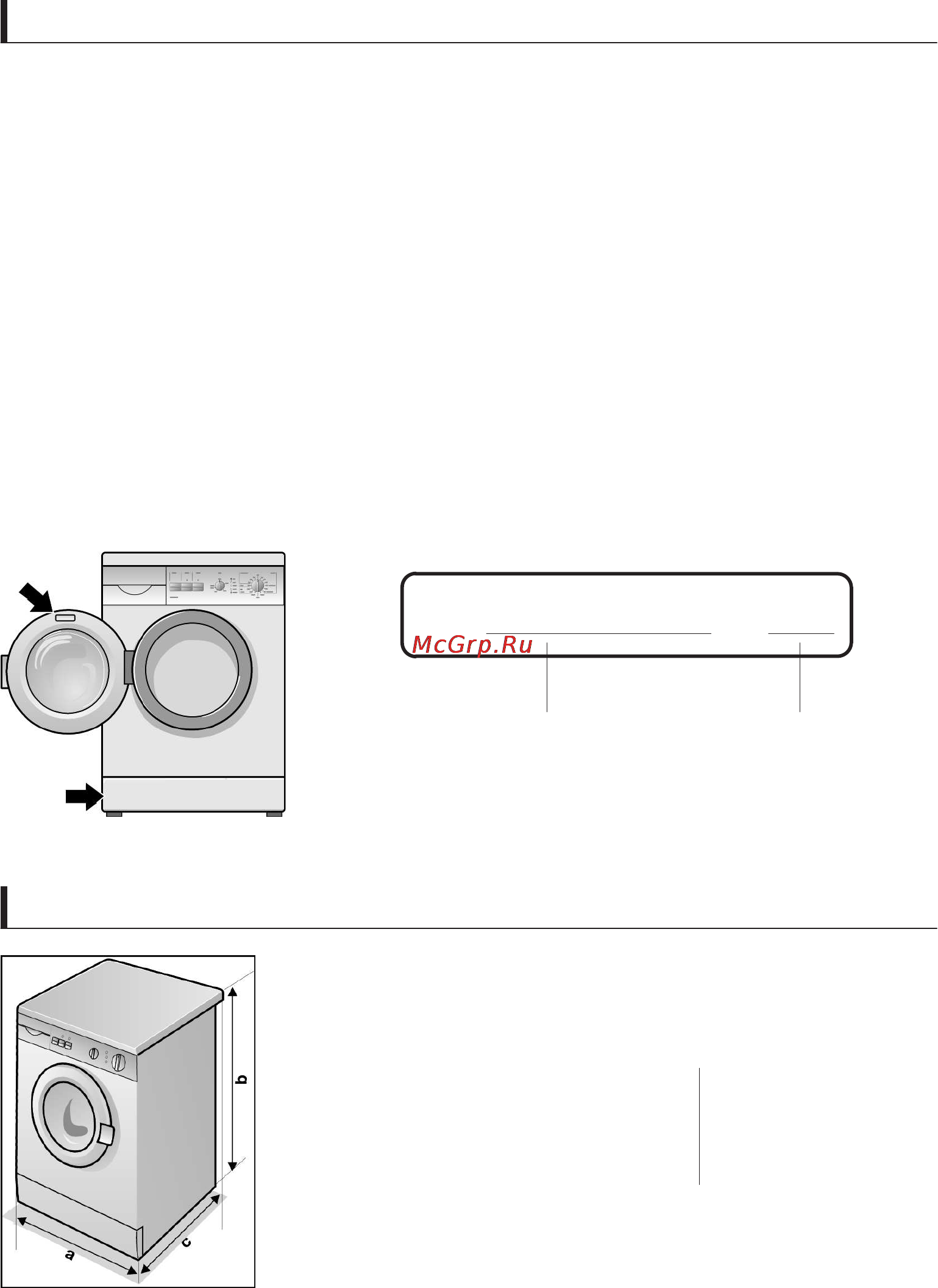 Bosch WFD 2060 [22/68] E nr fd
