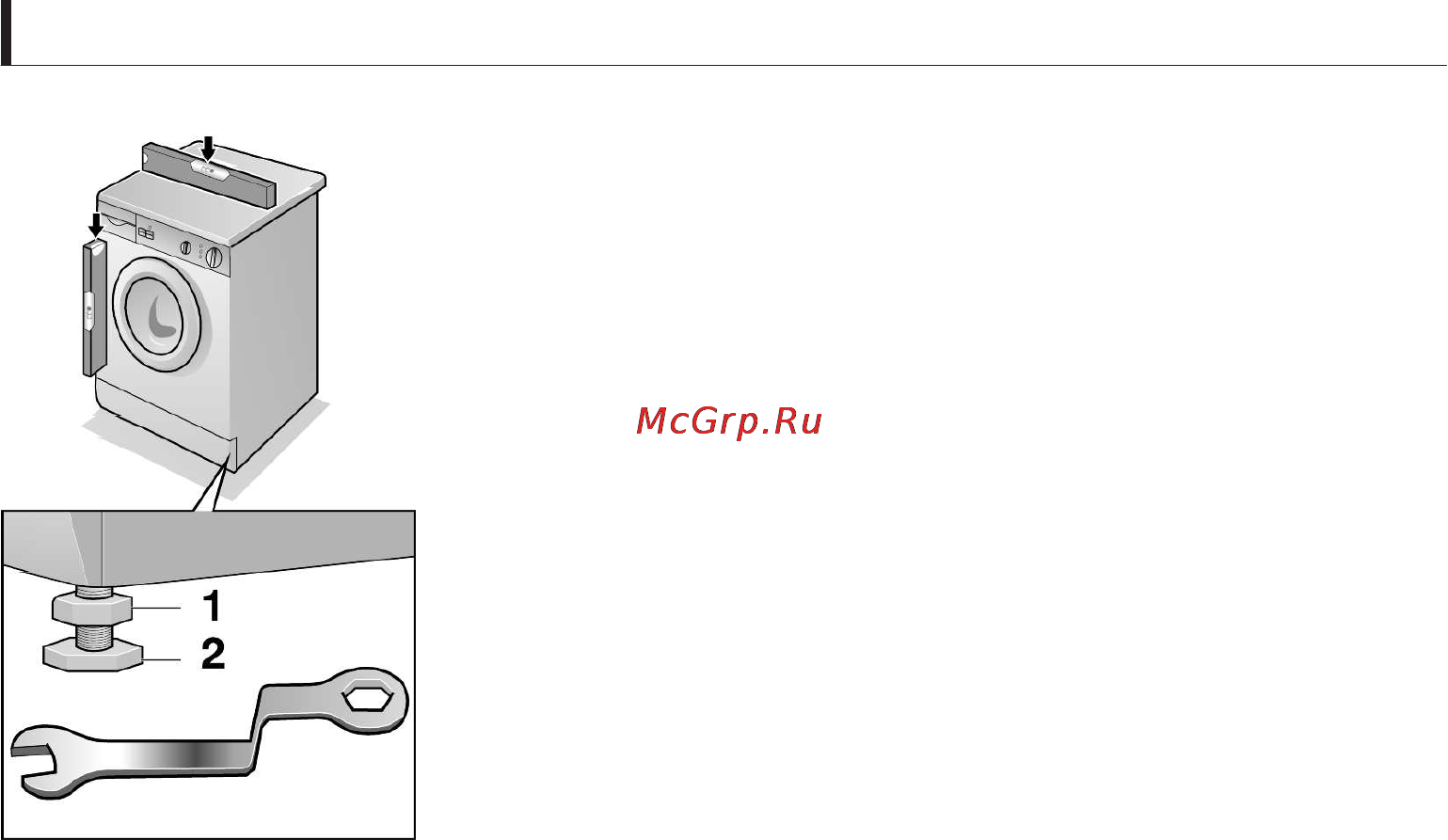 Bosch WFD 1660 BY Инструкция по эксплуатации онлайн [28/68] 59051