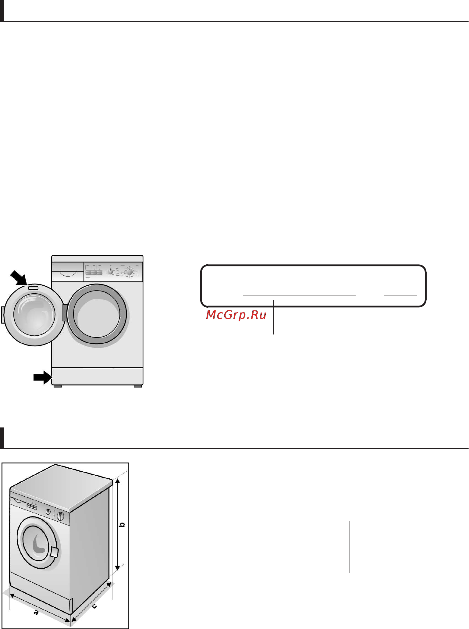 Bosch WFD 1660 BY Инструкция по эксплуатации онлайн [44/68] 59051