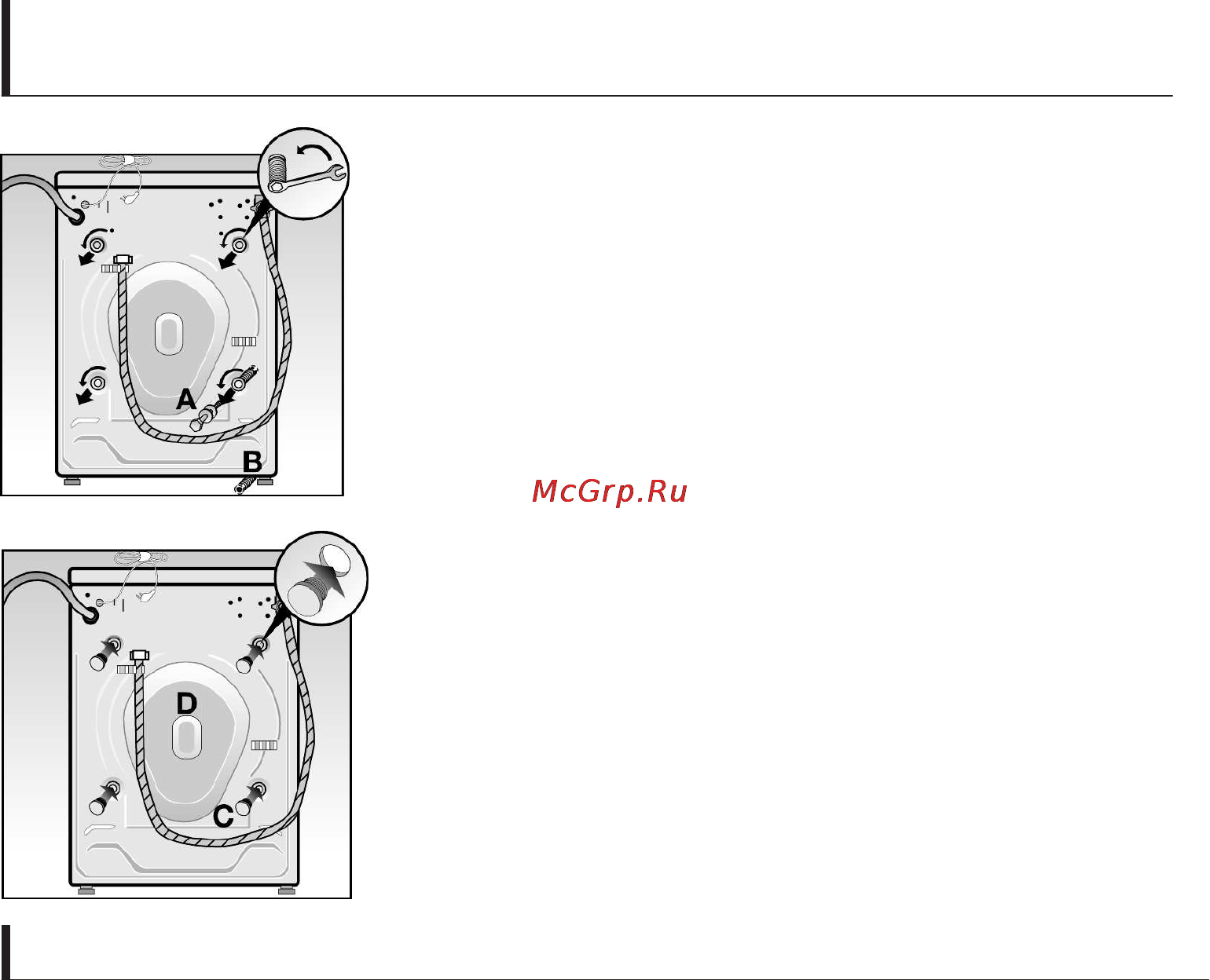 Bosch WFD 2060 Инструкция по эксплуатации онлайн [5/68] 59047