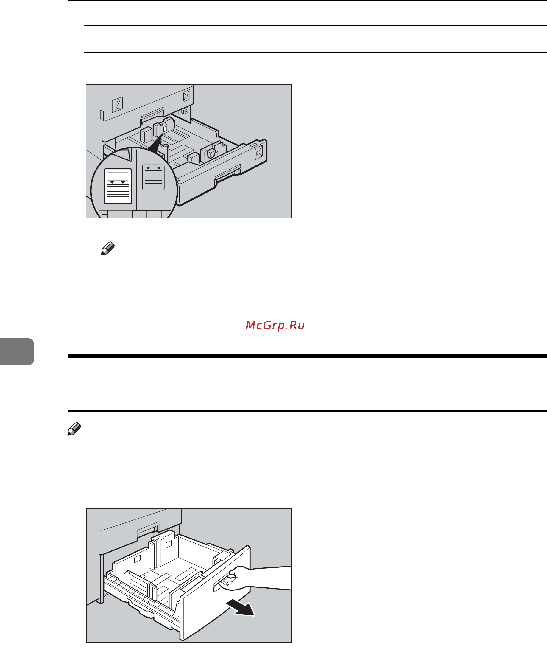 Ricoh Aficio 3025 [168/228] Загрузка бумаги в лоток большой емкости дополнительный
