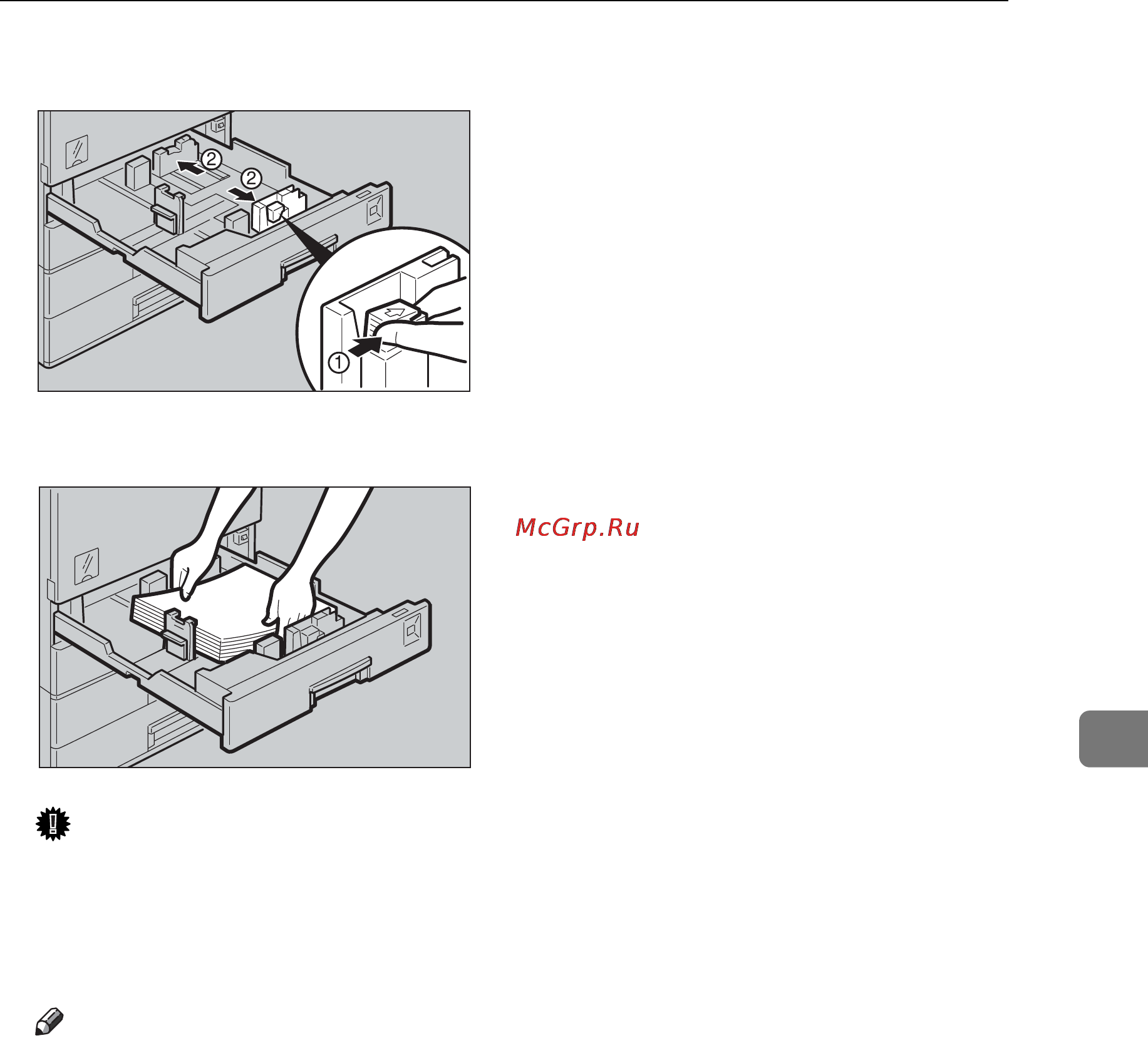 Ricoh Aficio 3025 Инструкция по эксплуатации онлайн [181/228] 59053