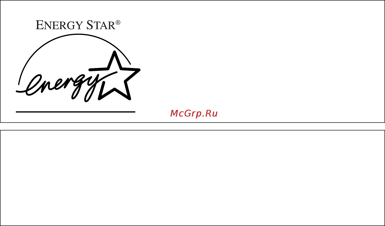 Ricoh Aficio 3030 [28/228] Программа energy star