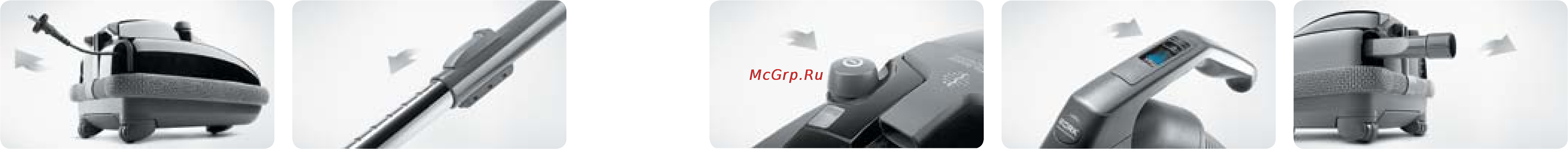 Bork V703 Инструкция по эксплуатации онлайн [11/21] 59056