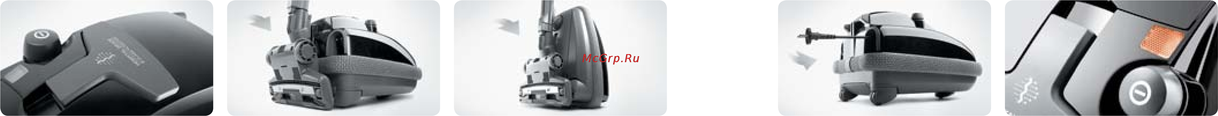 Bork V703 [12/21] Индикациязасорения