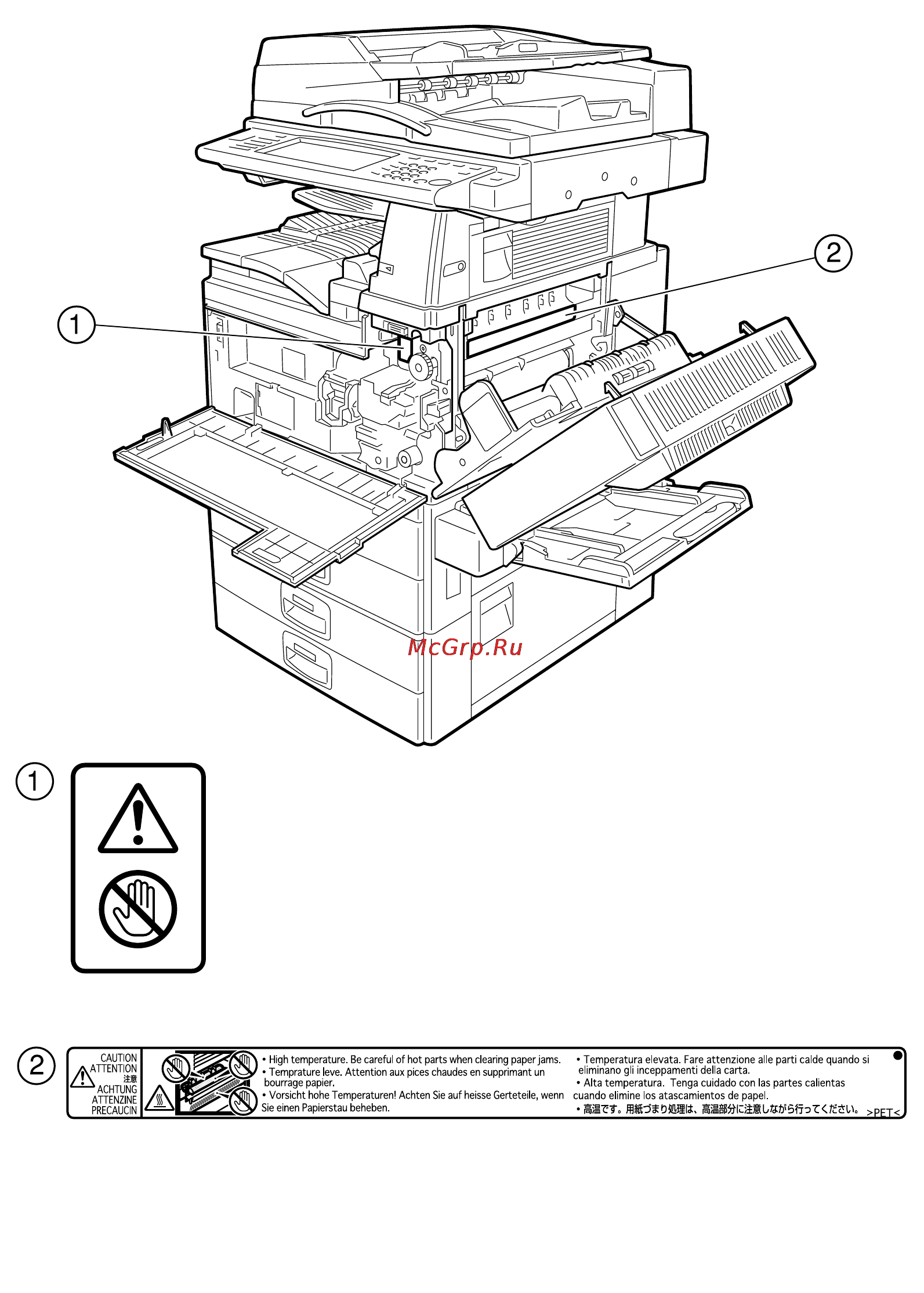 Ricoh Aficio 3045 [27/240] Ниже показаны места расположения наклеек r внимание и r осторожно
