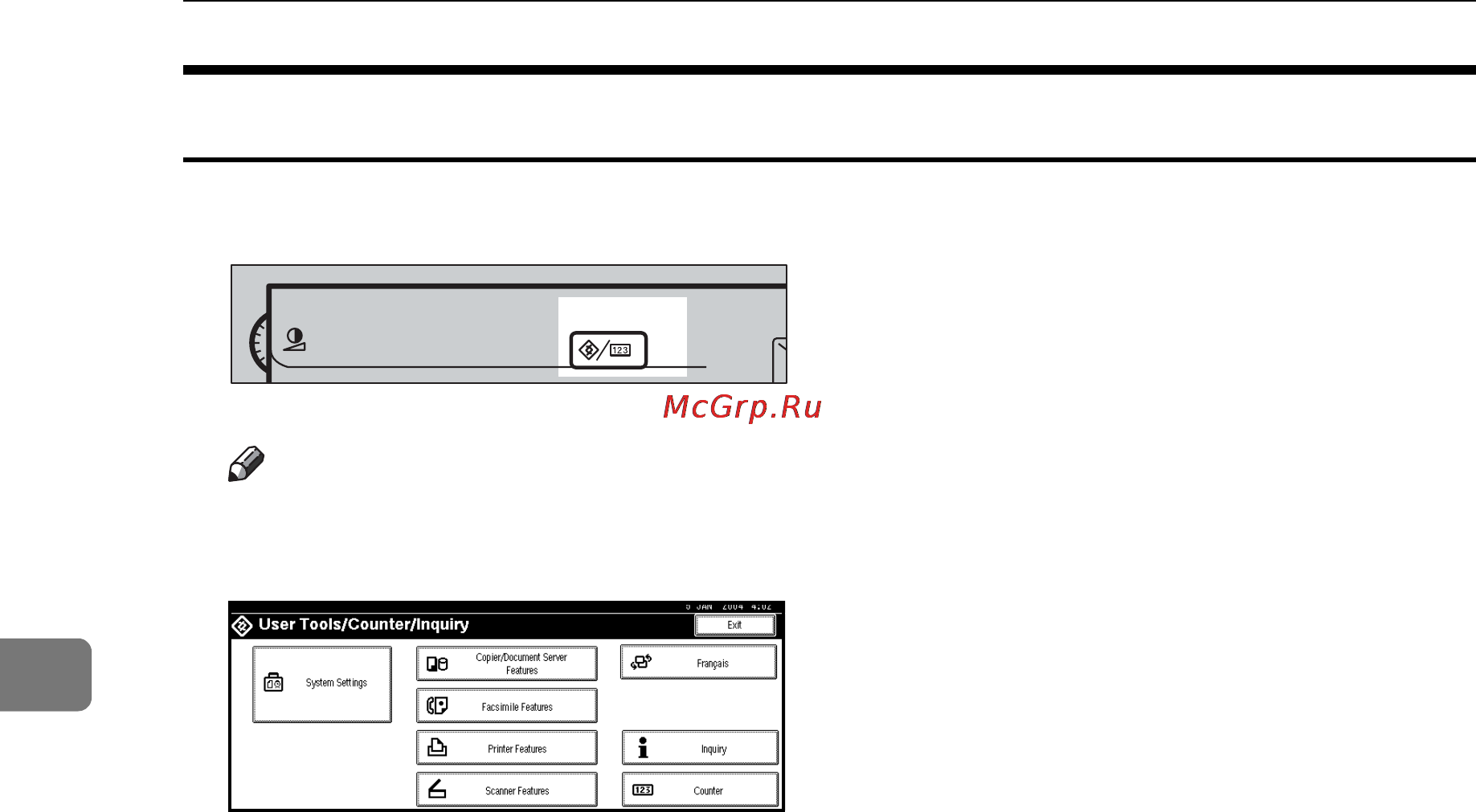 Ricoh Aficio 3035 [78/240] Выход из мен инструменты пользователш