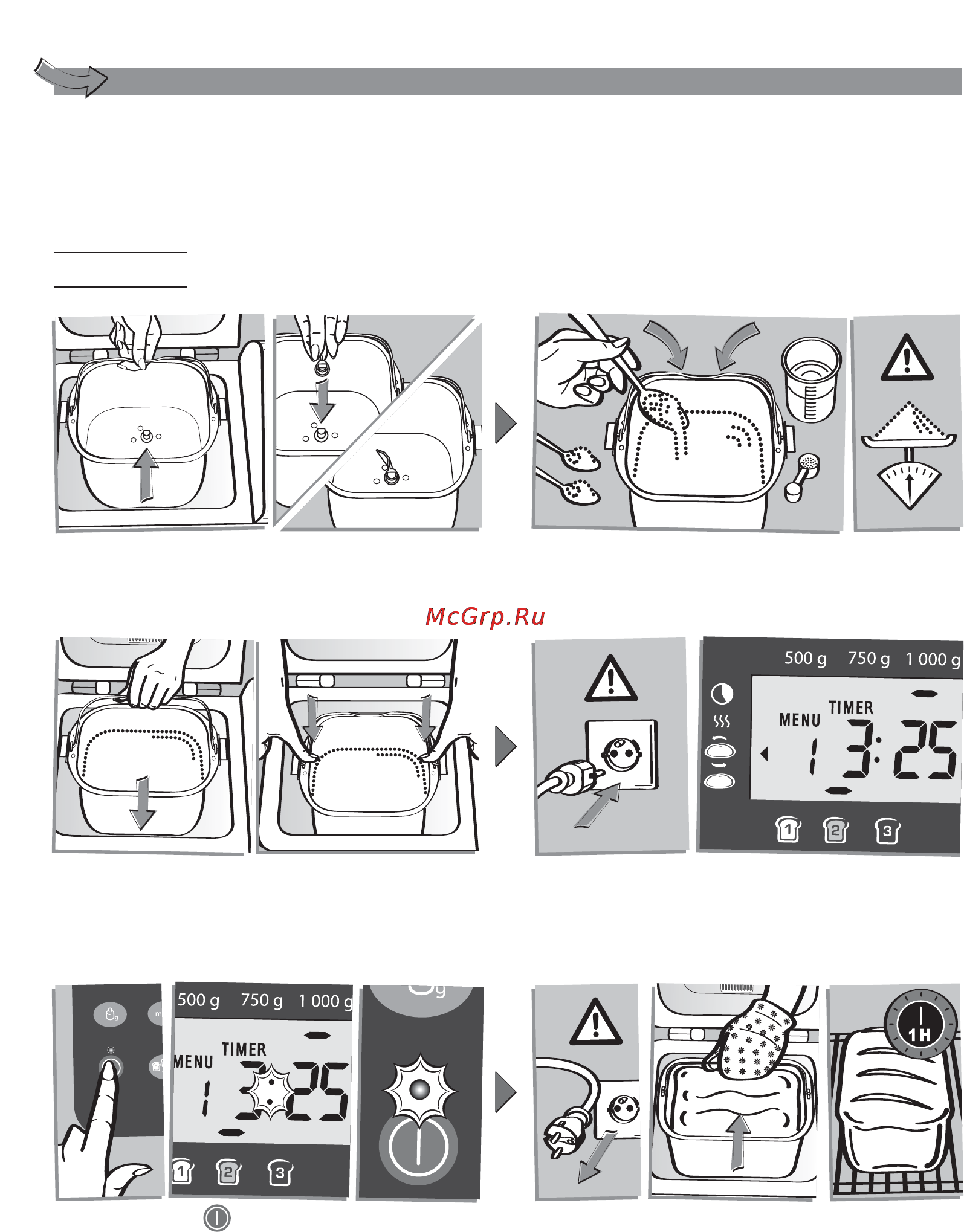 Moulinex OW110130 [5/14] Белый хлеб
