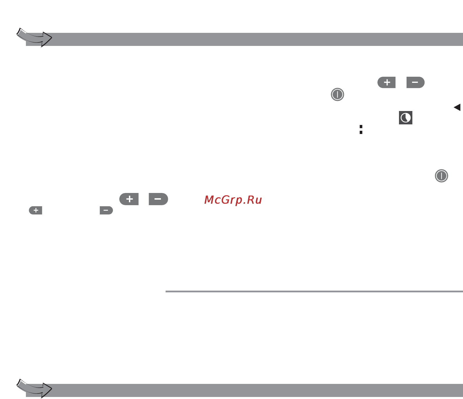 Moulinex OW110130 [8/14] Другие установки программ
