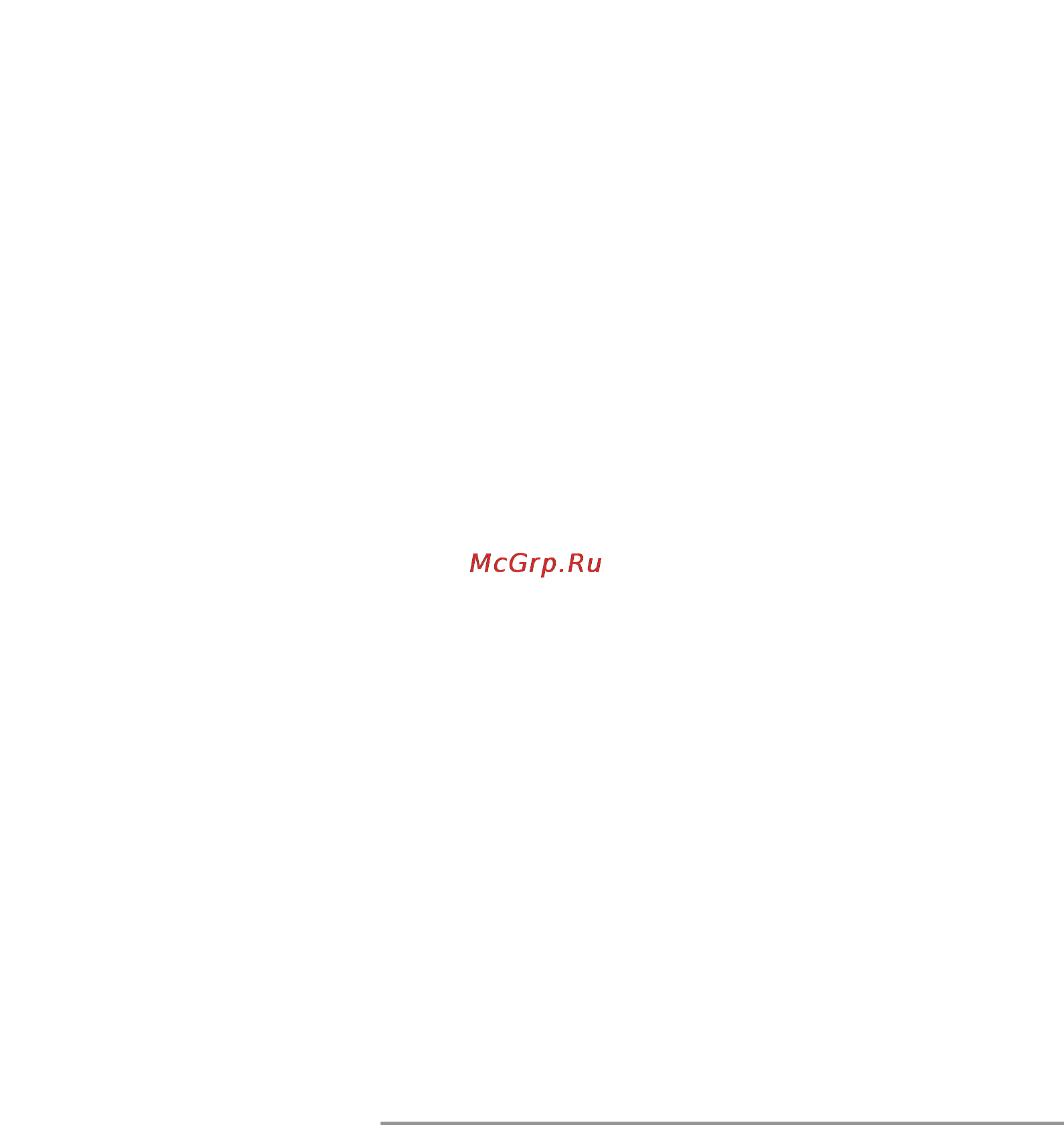 Moulinex OW110130 [9/14] Практические советы