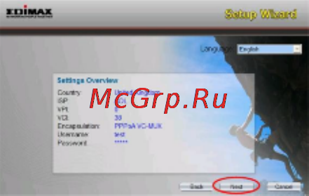 Edimax AR-7084gА Инструкция по эксплуатации онлайн [8/13] 59172
