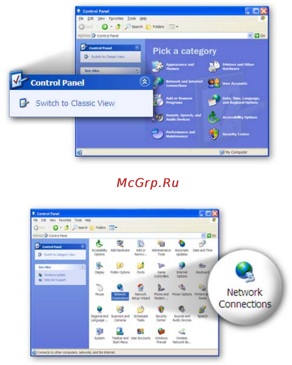 Edimax EW-7209APg Инструкция по эксплуатации онлайн [8/14] 59083
