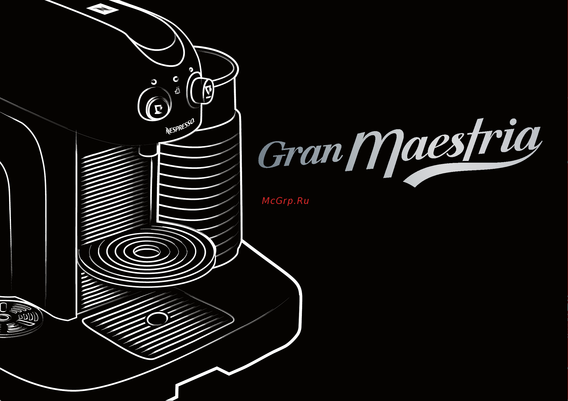 Krups GRAND MAESTRIA XN810510 Руководство пользователя онлайн [3/32] 453227