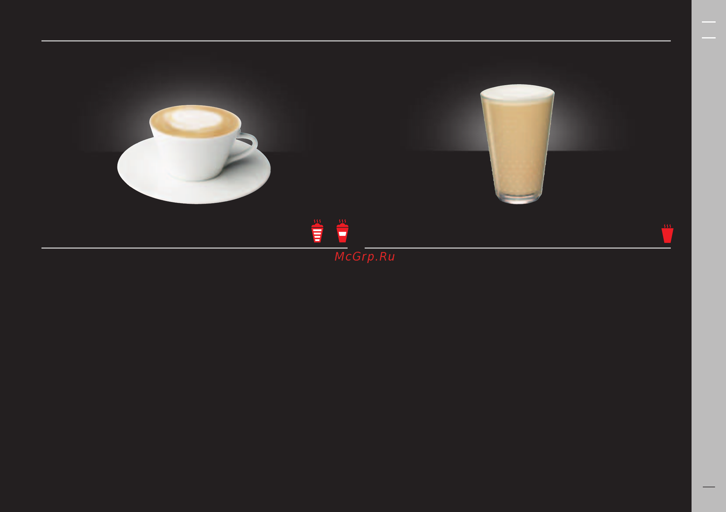 Delonghi EN470.SAE [18/32] Przepisy klasyczne