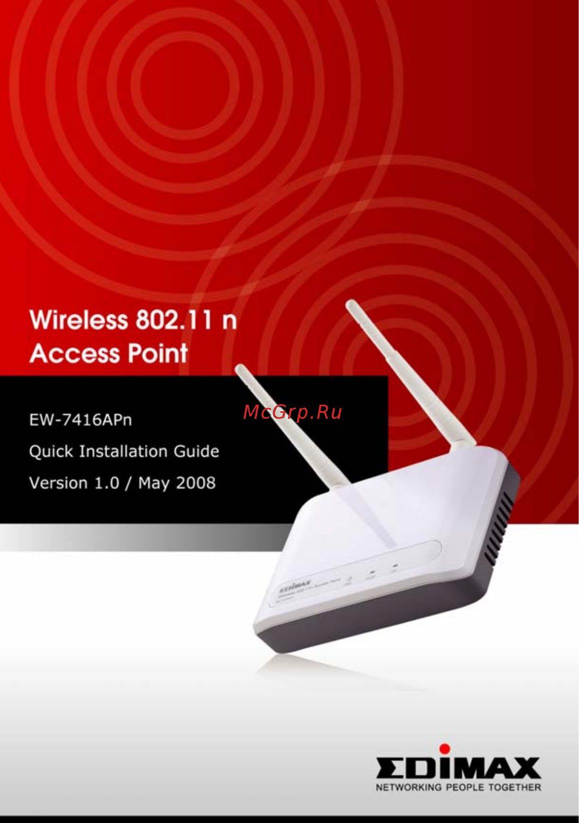 Edimax EW-7416APn V2 Инструкция по эксплуатации онлайн