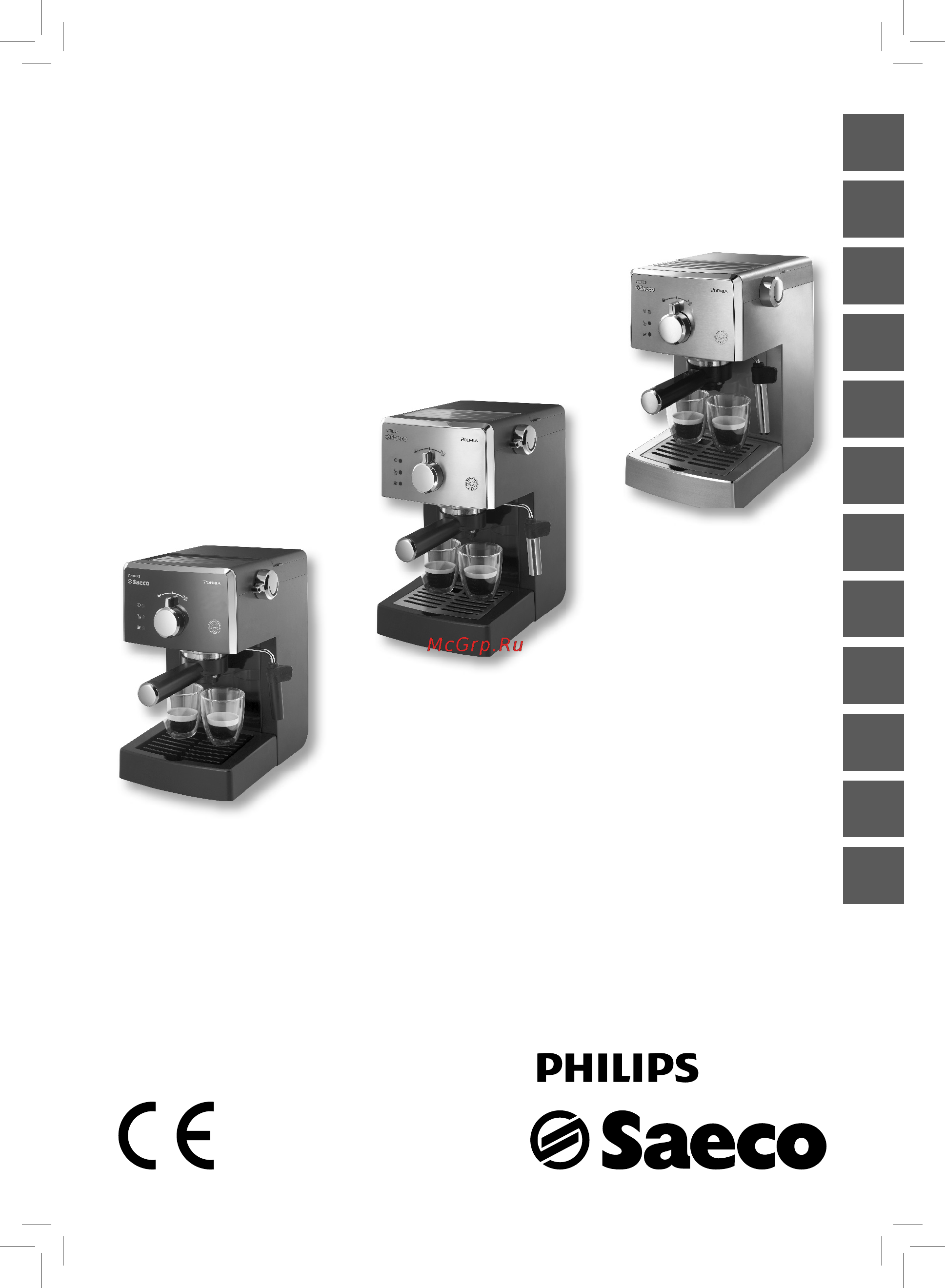 Philips HD8327/09 Инструкция по эксплуатации онлайн
