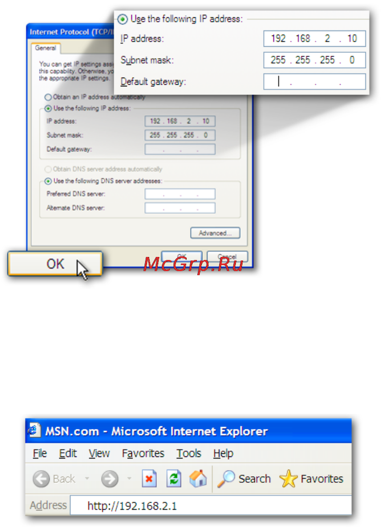 Edimax EW-7415PDn Инструкция по эксплуатации онлайн [11/14] 59094