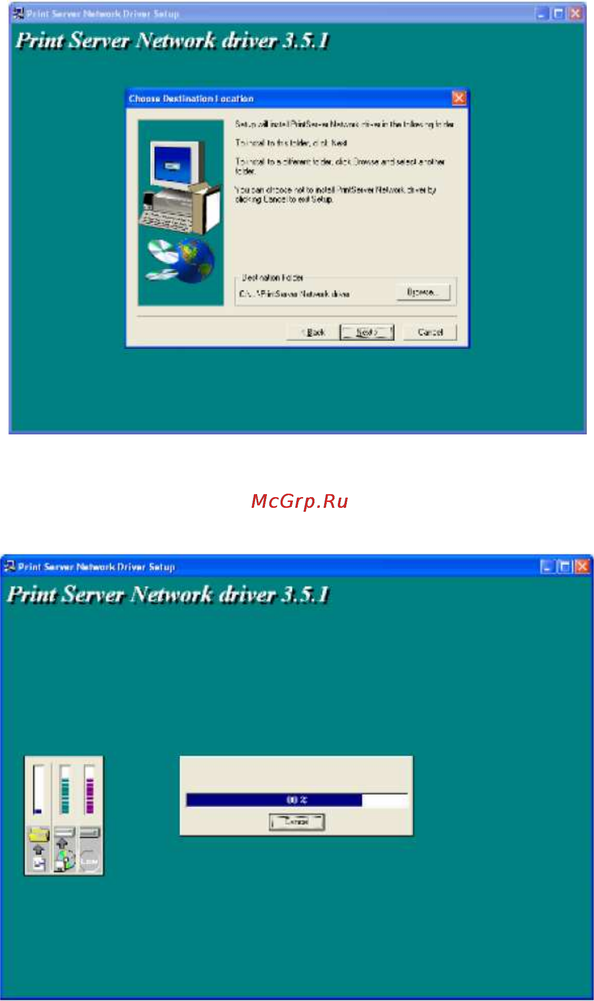 Edimax PS-3103P Инструкция по эксплуатации онлайн [10/14] 59265