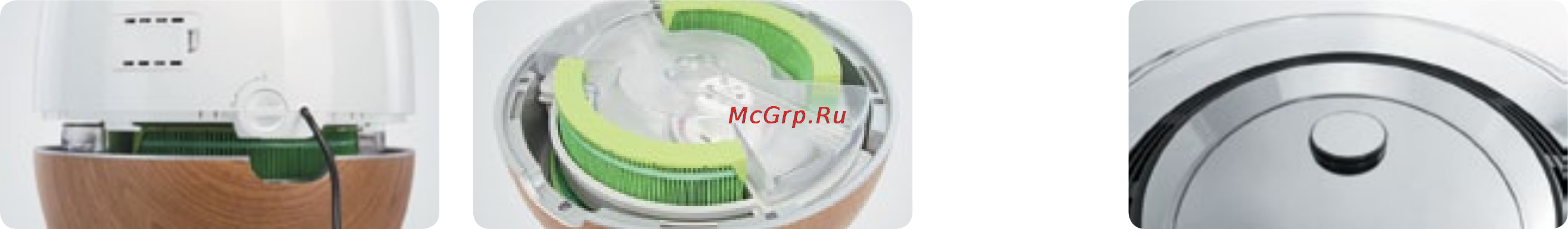 Bork A801 [12/21] Подготовка к работе