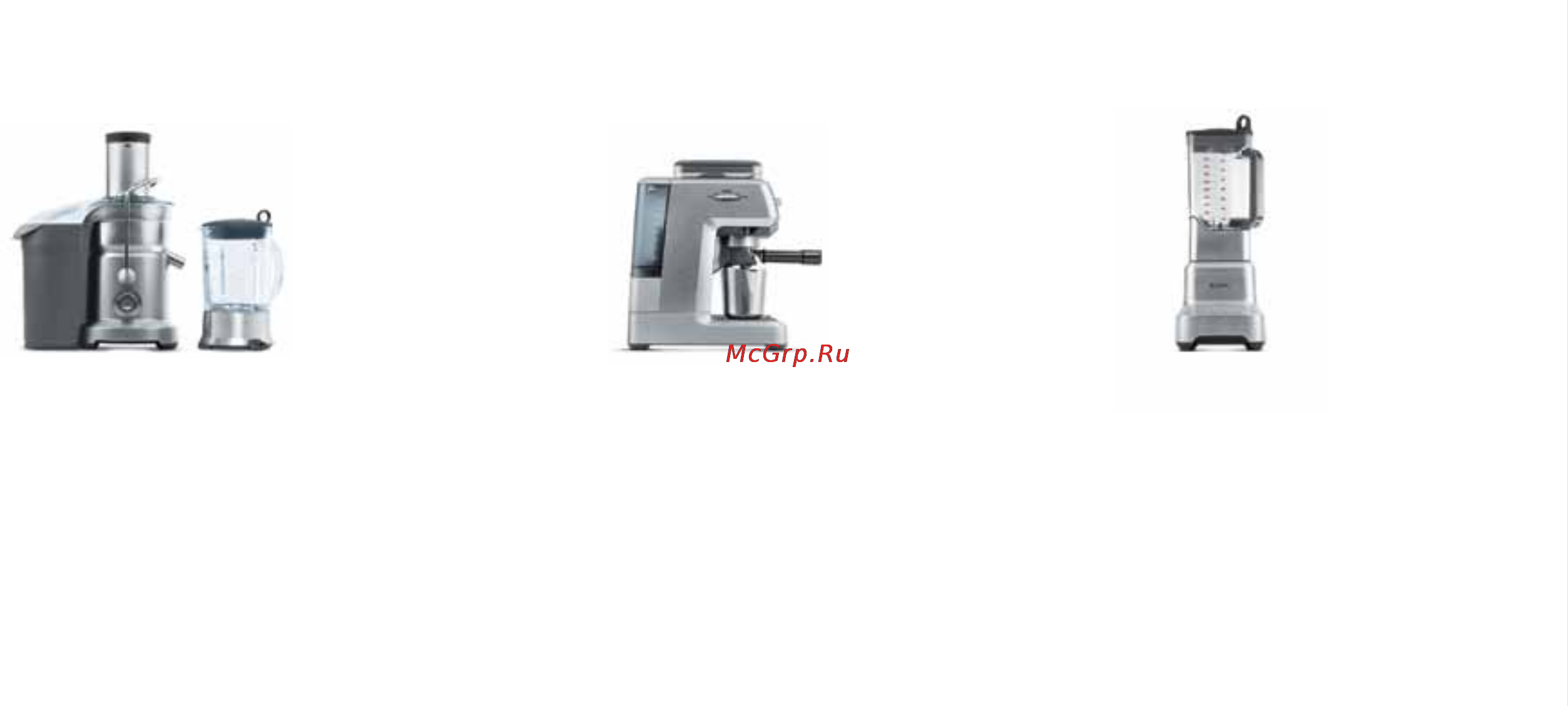 Bork H510 [6/32] Блендер b800