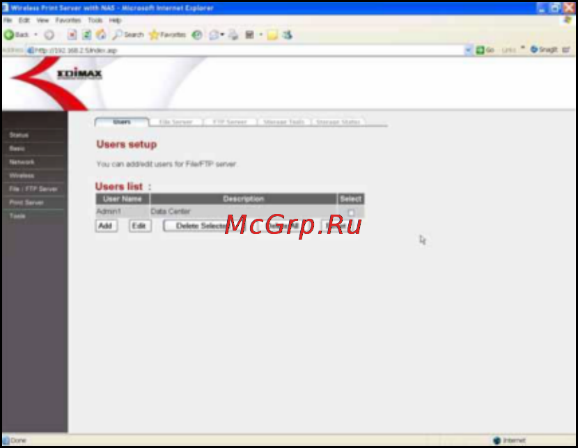 Edimax PS-2207SUg Инструкция по эксплуатации онлайн [17/22] 59111