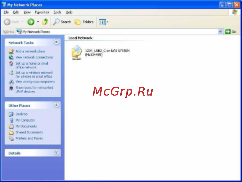 Edimax PS-2207SUg Инструкция по эксплуатации онлайн [21/22] 59111