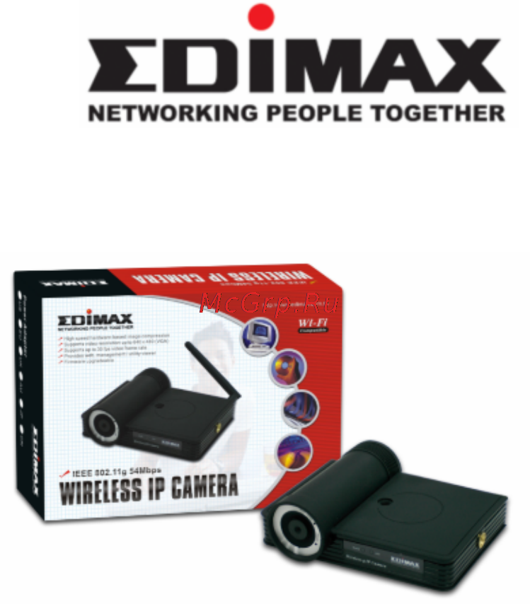 Edimax IC-1500Wg Инструкция по эксплуатации онлайн
