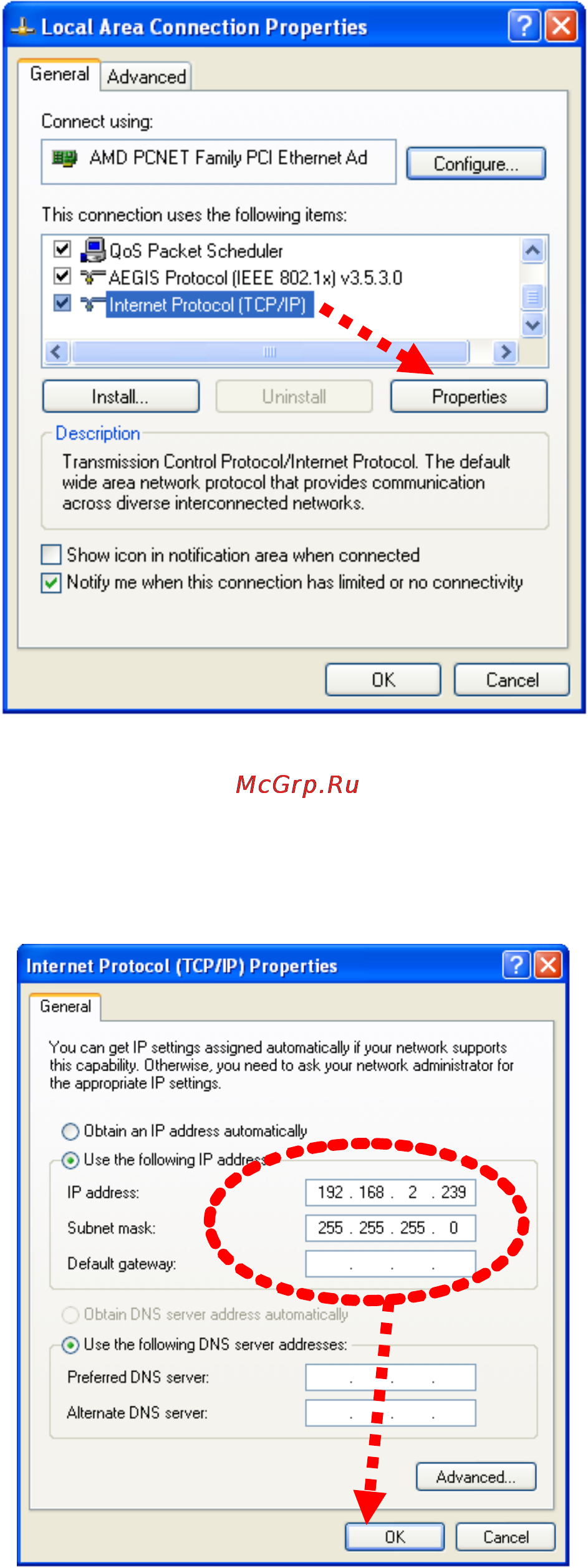 Edimax IC-1510Wg Инструкция по эксплуатации онлайн [11/30] 59122
