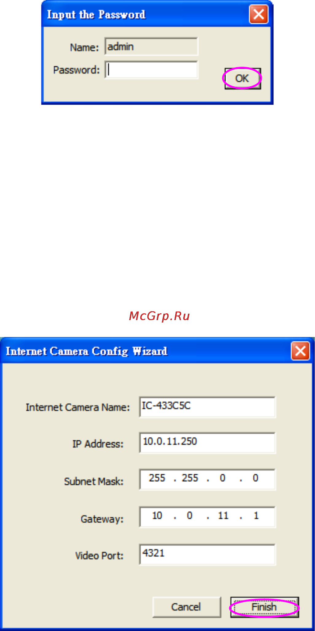 Edimax IC-1510Wg Инструкция по эксплуатации онлайн [20/30] 59122