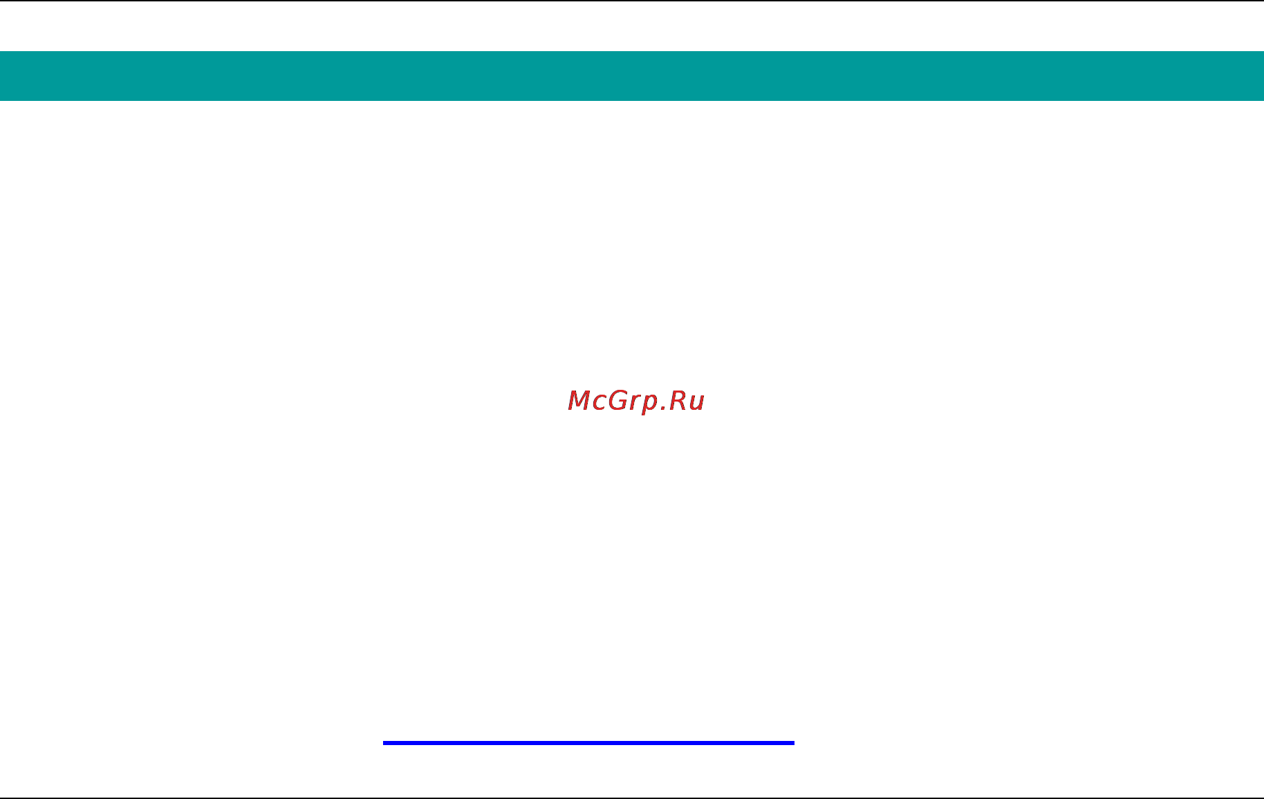 Edimax IC-1510Wg Инструкция по эксплуатации онлайн [24/30] 59122