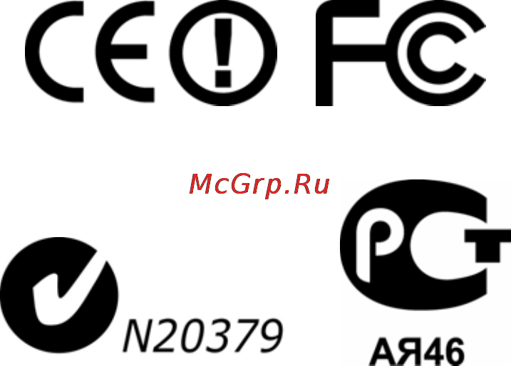 Edimax IC-1510Wg Инструкция по эксплуатации онлайн [30/30] 59122