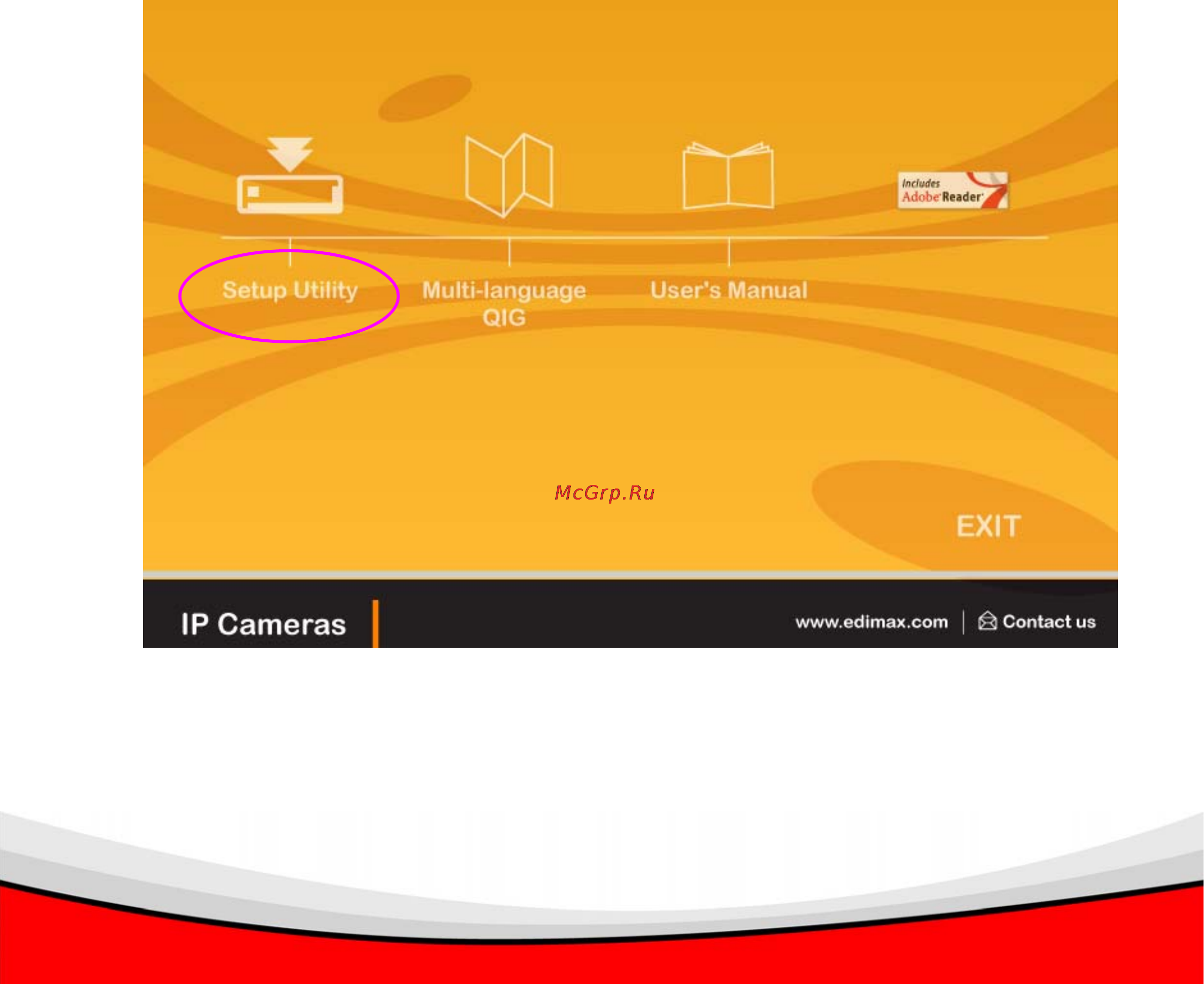 Edimax IC-1520DPg [15/24] Установка программного обеспечения установка программного обеспечения