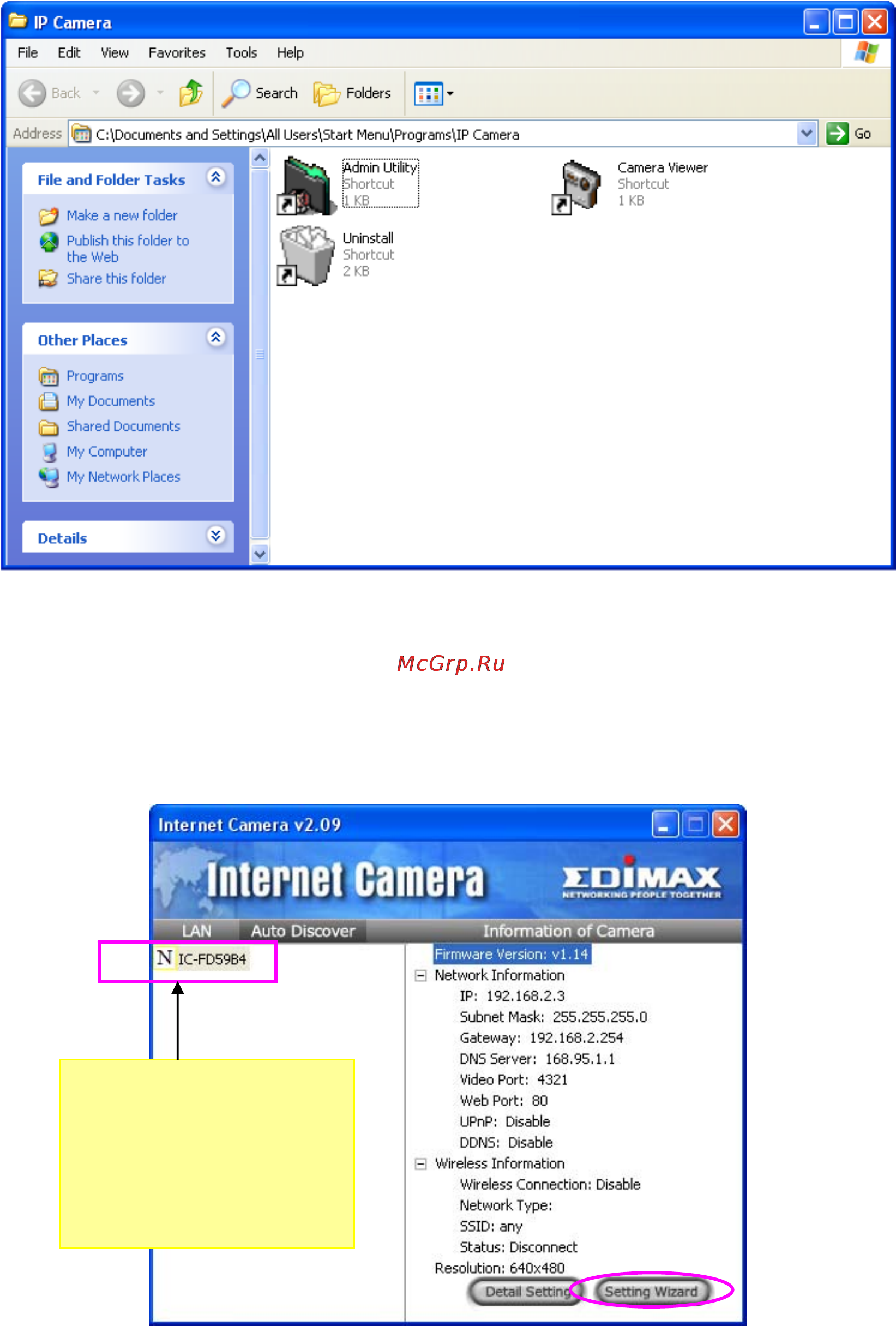 Edimax IC-3010Wg [19/25] Новая папка ip camera в all programs будет создана admin utility camera viewer and uninstall вы можете использовать все 3 утилиты для связи с ip камерой и использовать функции камеры без веббраузера