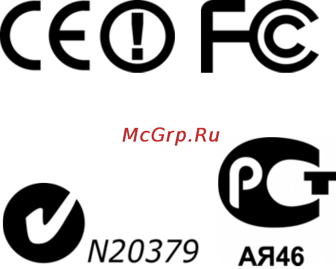 Edimax IC-3010Wg Инструкция по эксплуатации онлайн [24/25] 59130