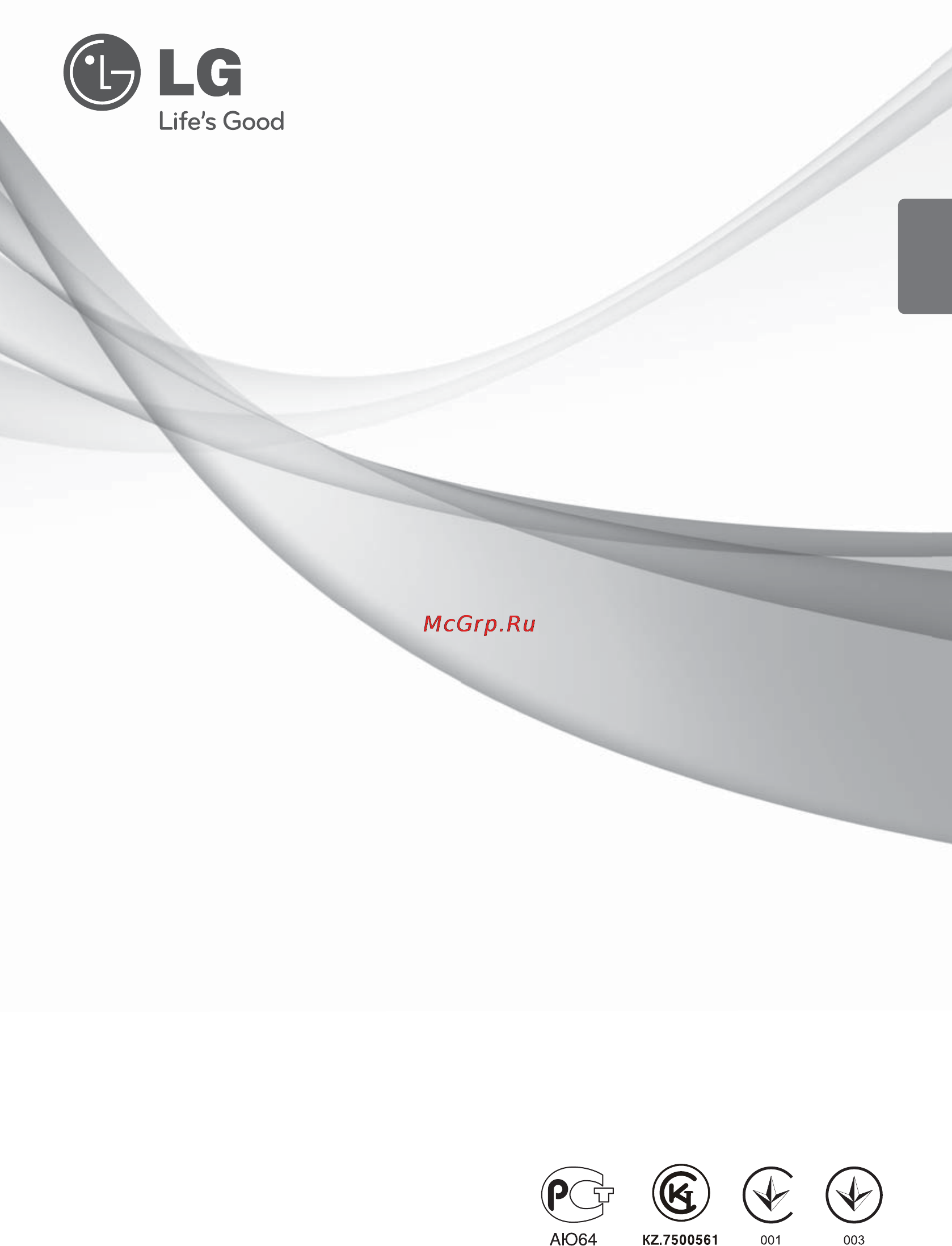 LG G18AHT.SC1 Инструкция по эксплуатации онлайн