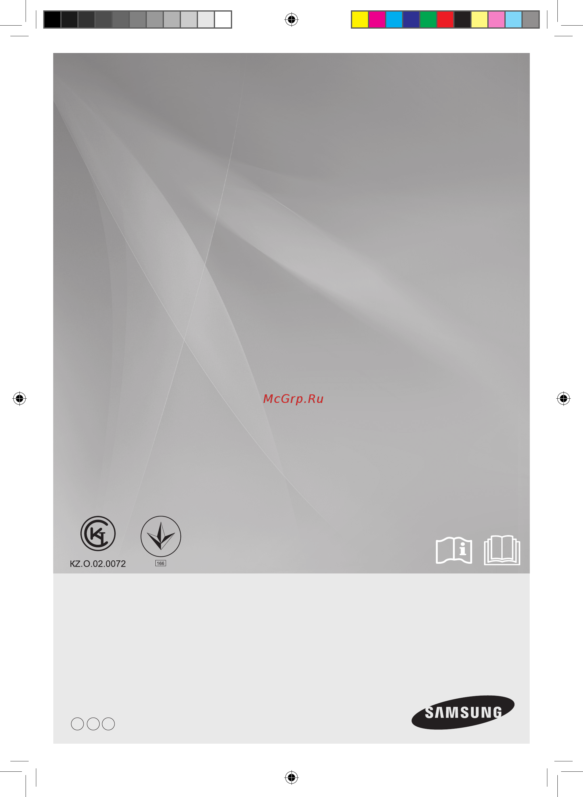 Samsung AQV09PWDNSER [43/43] Air conditioner