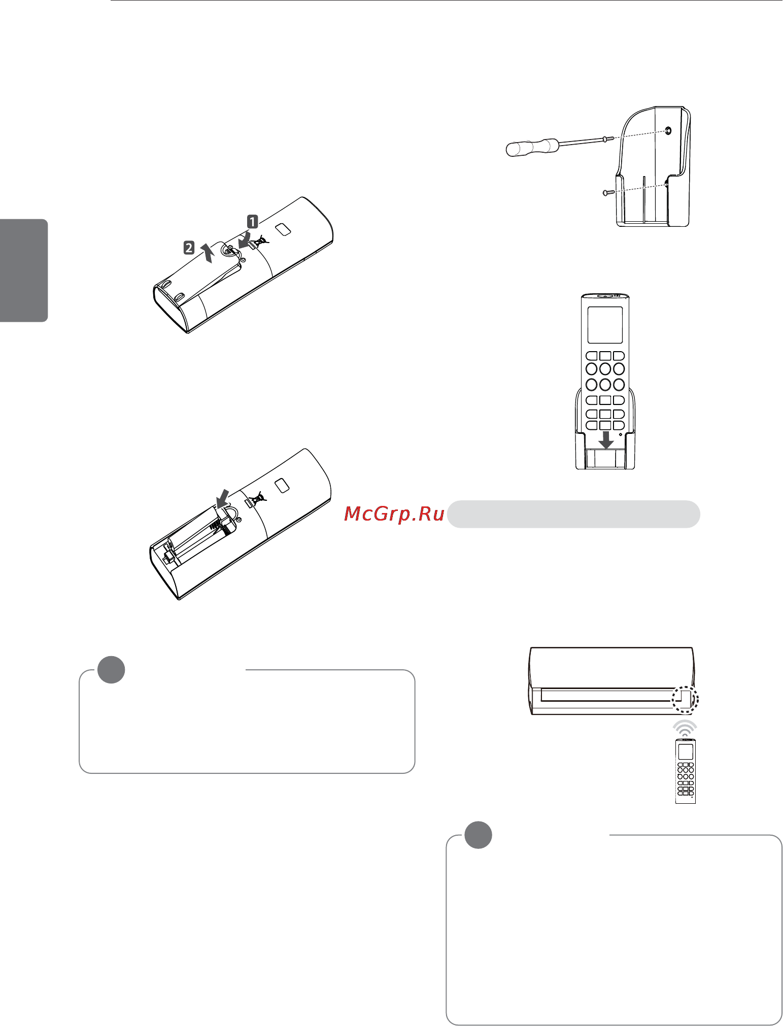 LG H09MW.SMR0 [34/72] Встановлення батарейок