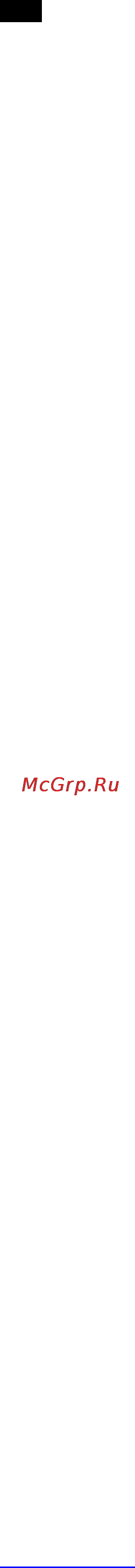 Scarlett SC-371 Black Инструкция по эксплуатации онлайн [3/4] 59174