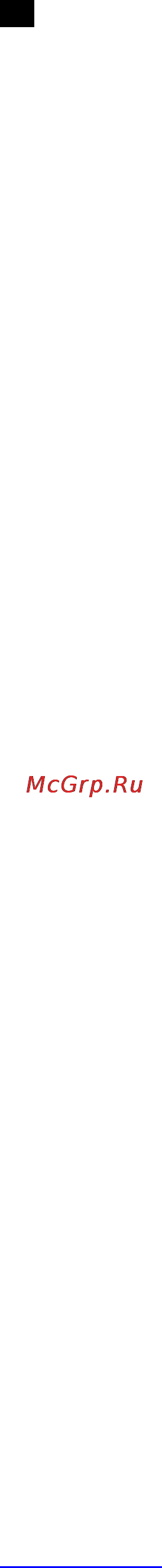 Scarlett SC-371 Black Инструкция по эксплуатации онлайн [4/4] 59174