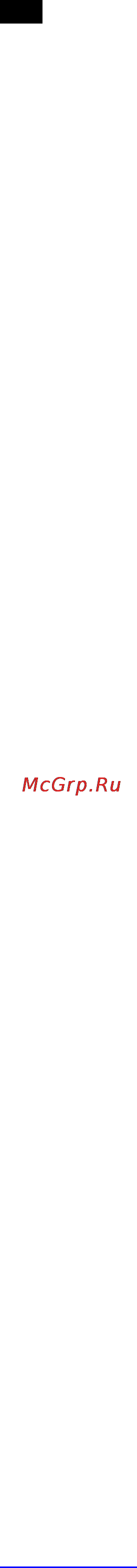 Scarlett SC-373 Black Инструкция по эксплуатации онлайн [3/4] 59182