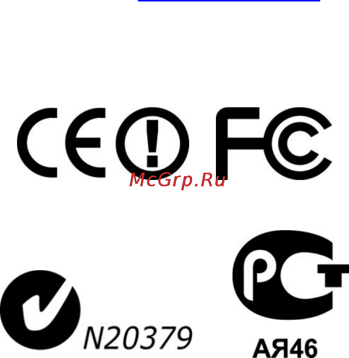 Edimax EW-7612PIn V2 [8/9] Декларация соответствия r tte